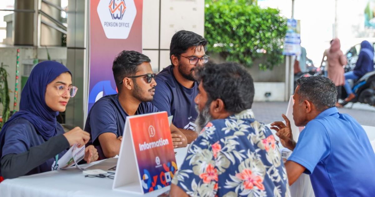 ބޮޑެތި ބަލިތަކަށް ބޭސްކުރަން ޕެންޝަން ބޭނުންކުރެވޭ އިސްލާހެއް!