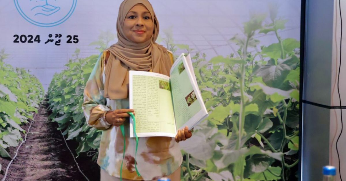 އެޗްއާރްސީއެމްގެ ރައީސްކަމަށް ޑރ. ރަމީލާ އައްޔަނުކުރުމަށް ފޮނުވައިފި