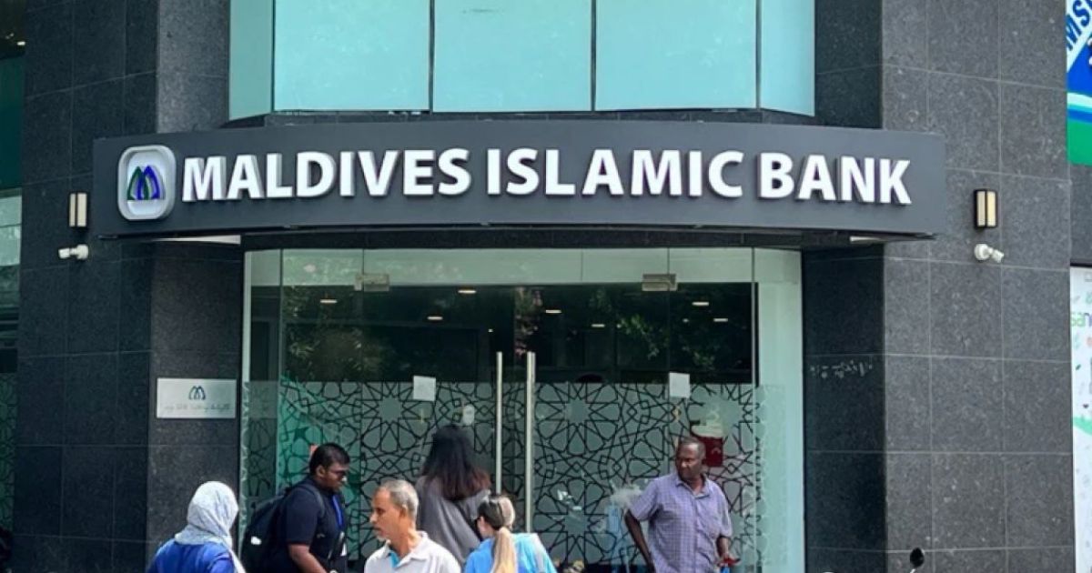 ލޯނު ނުދެއްކުމުން 12 މިލިއަނަށް ގެ ވިއްކާލަނީ