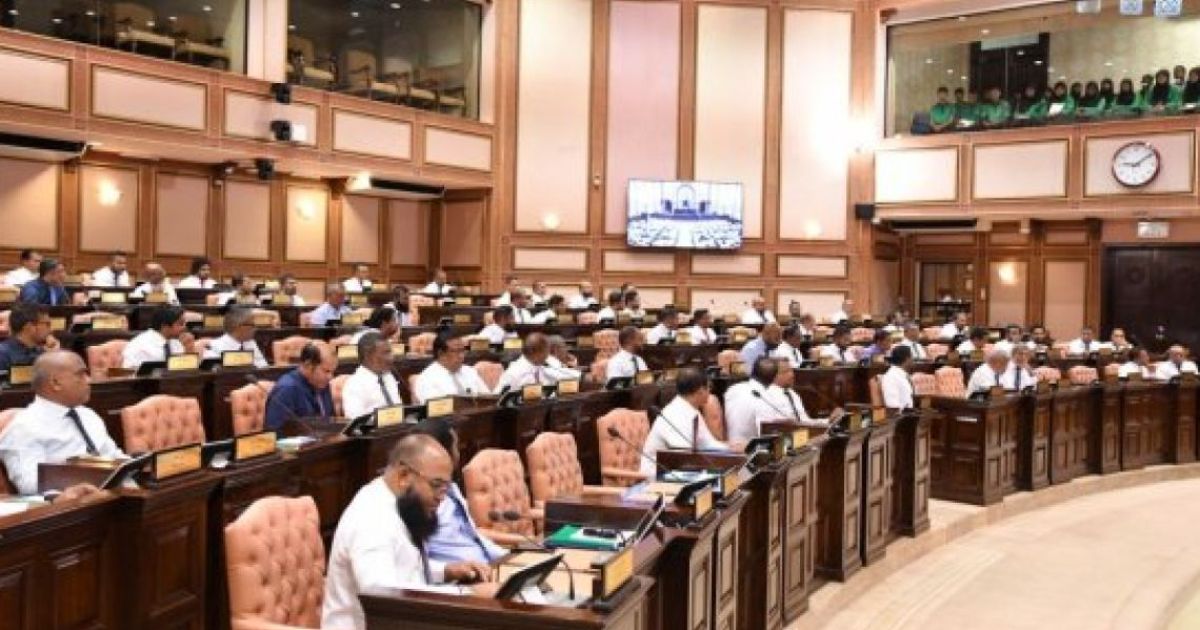 15 މިނެޓަށް ފަހު މަޖިލީހުގެ ޖަލްސާ ނިންމާލައިފި