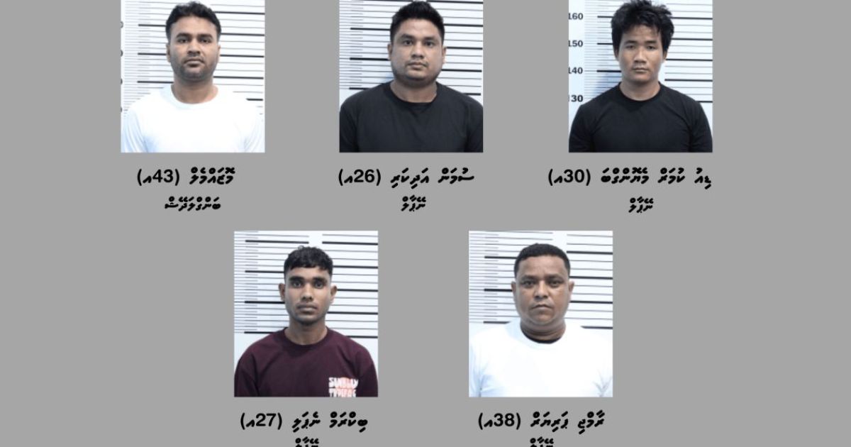 ބަނގުރަލުގެ ވިޔަފާރިކުރަމުންދިޔަ ބިދޭސީންތަކެއް އަތުލައިގަނެފި