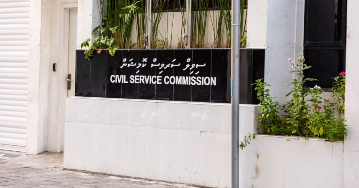 ސިއްހީ ބޭނުންތަކަށް ދޭ ޗުއްޓީއަށް ބަދަލު ގެނެސްފި