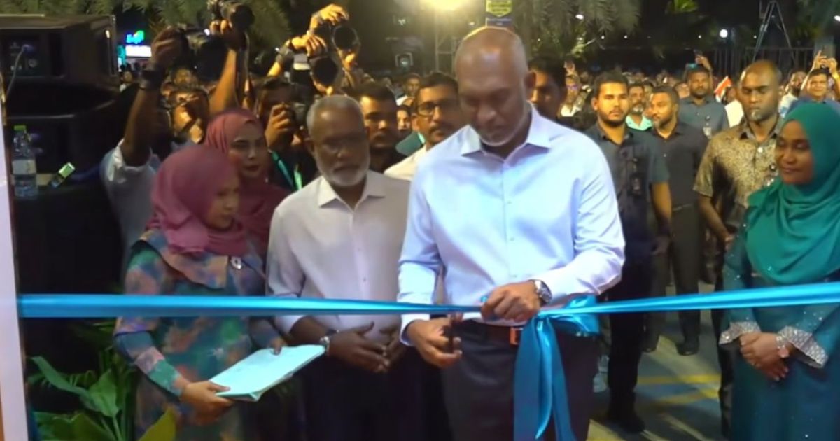 ޕީއެންސީގެ އޮފީސް ރަސްމީކޮށް ހުޅުވައިފި