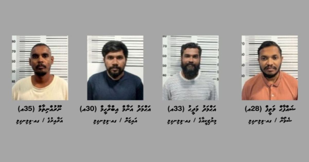 ހައްޔަރުކުރި މީހުންގެ އެކައުންޓުތަކުގައި ގިނަ އަދަދެއްގެ ފައިސާ