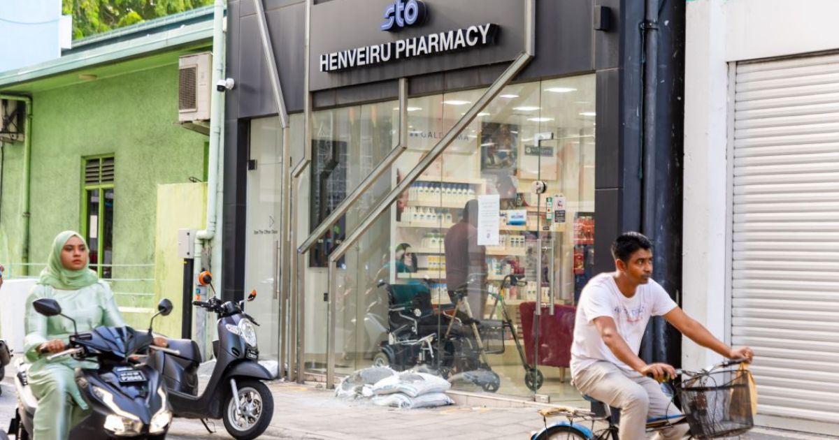 އެސްޓީއޯ ފާމަސީތައް ސަރުކާރުގެ ބޭސް ކުންފުނީގެ ދަށަށް ބަދަލުކުރަނީ