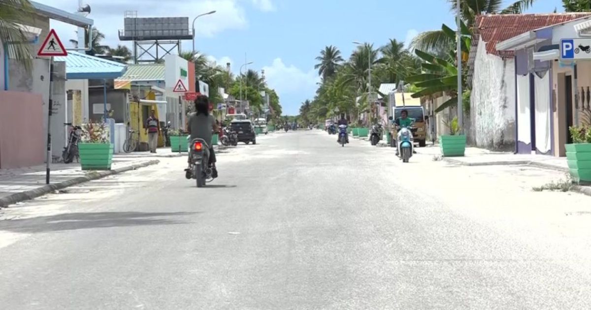 "ސްކޫޕް" ގްރޫޕަކީ ގޭންގެއް ކަމަށް ކަނޑައަޅަން ހުށަހަޅައިފި
