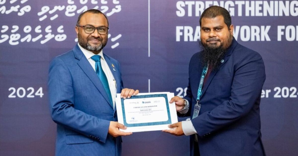 ޒަކާތު ހައުސްގެ ޑިރެކްޓާ ޖެނެރަލްގެ މަގާމަށް އިމްތިތާއު