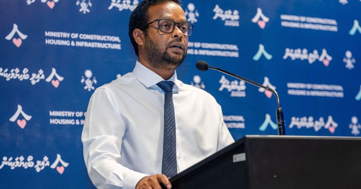 "ބޯހިޔާވަހިކަމަކީ ސަރުކާރުންދޭ ހަދިޔާއެއްނޫން، އެއީ ސަރުކާރުގެ ޒިންމާއެއް"