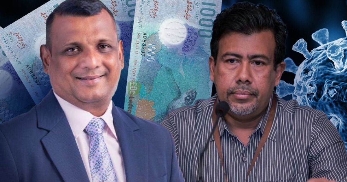 ޑރ.އަލީ ލަތީފާއި ޑރ.އިކުލީލަށް ދައުވާކުރަން ފޮނުވައިފި