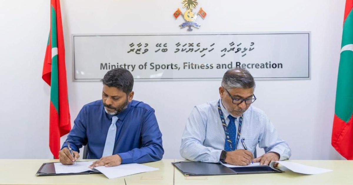 މާލޭ ސަރަހައްދުގައި 3 މަލްޓި ސްޕޯޓްސް ކޮމްޕްލެކްސް އެޅުމުގެ އެއްބަސްވުމެއްގައި ސޮއިކޮށްފި