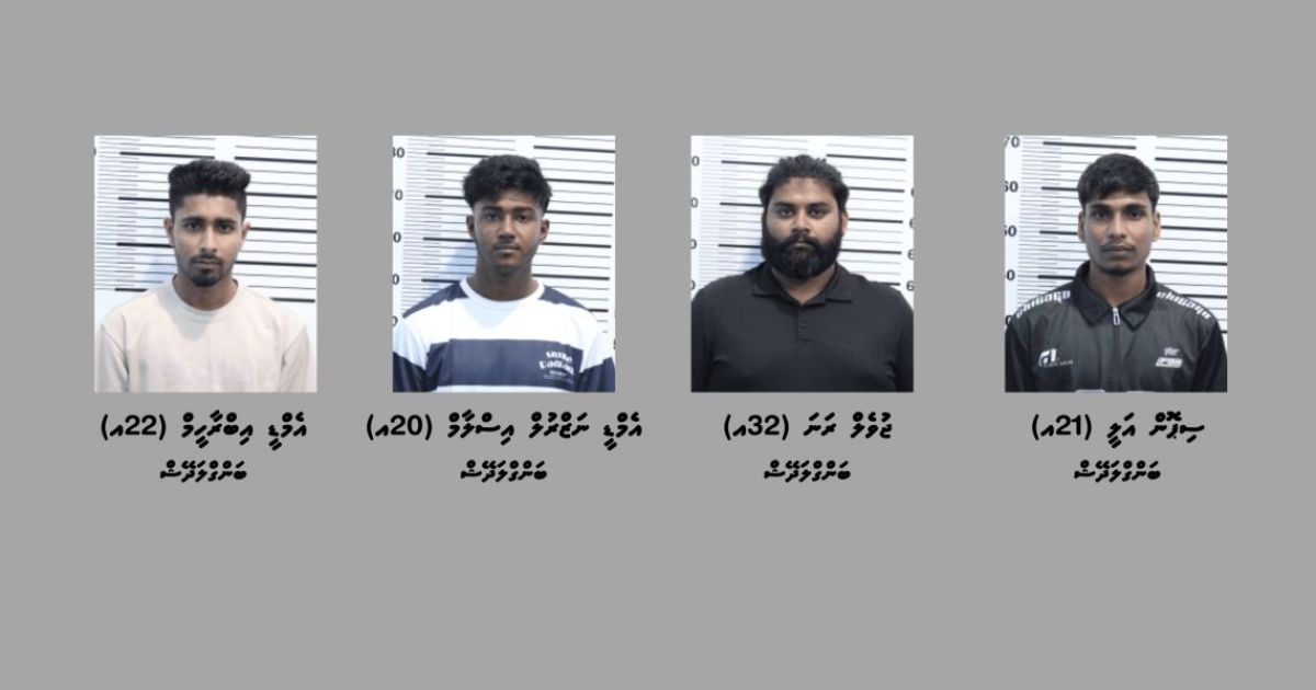 ބަނގުރަލުގެ ވިޔަފާރިކުރަމުންދިޔަ 4 ބިދޭސީއަކު ހައްޔަރުކޮށްފި