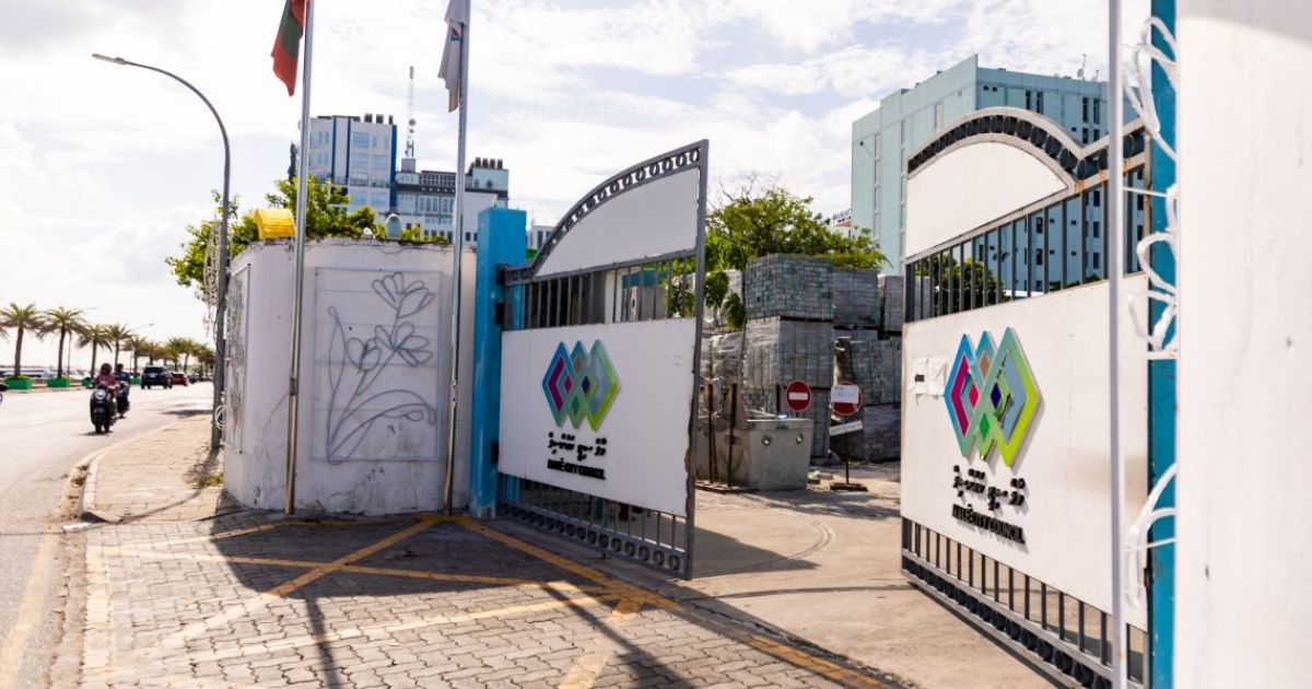ބާ މުސްހަފްތައް ސިޓީ ކައުންސިލާ ހަވާލުކުރުމަށް އެދެފި