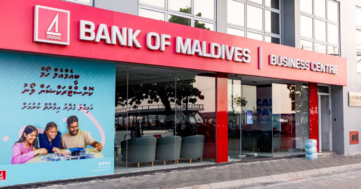 ބީއެމްއެލް އިން ވިޔަފާރިތަކަށް "ބަލްކް ޕޭމަންޓް" ތައާރަފްކޮށްފި