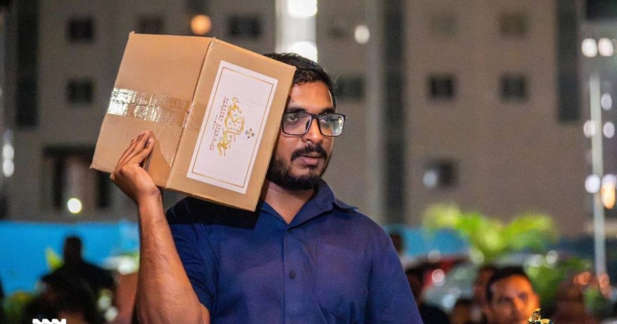 މަސްދަޅު ކޭސް: އީ-ފާސް، ލައިސަންސް ބަލައިގަންނާނެ