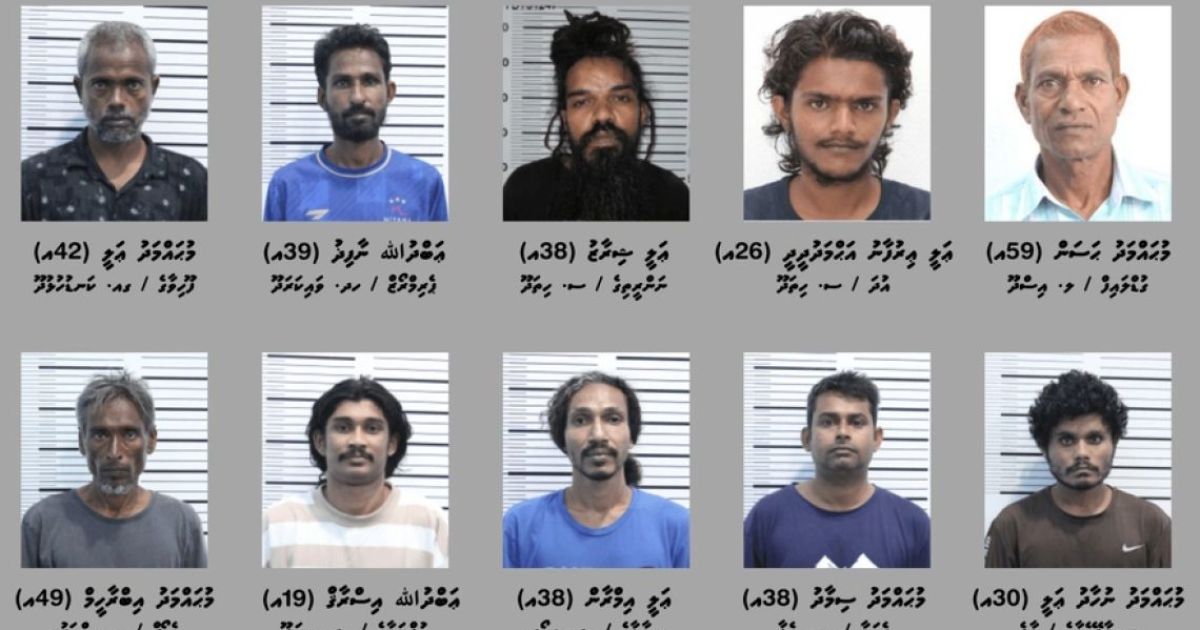 ކުންފުންޏެއްގެ އެކައުންޓުން ވައްކަން ކުރި ބަޔަކު ހައްޔަރުކޮށްފި