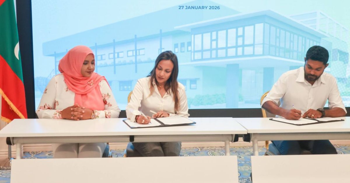ކޭއާރްއެޗްގެ އާ ފެސިލިޓީ އެޅުމުގެ އެއްބަސްވުމުގައި ސޮއިކޮށްފި