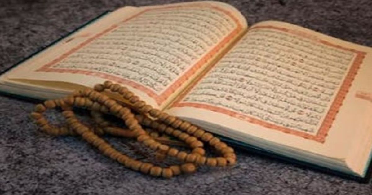 ކީރިތި ގުރުއާން ތަފްސީރުކުރުމަށް އޭއައި ބޭނުންކުރުން މިސްރުގެ ދާރުލް އިފްތާއިން މަނާކޮށްފި