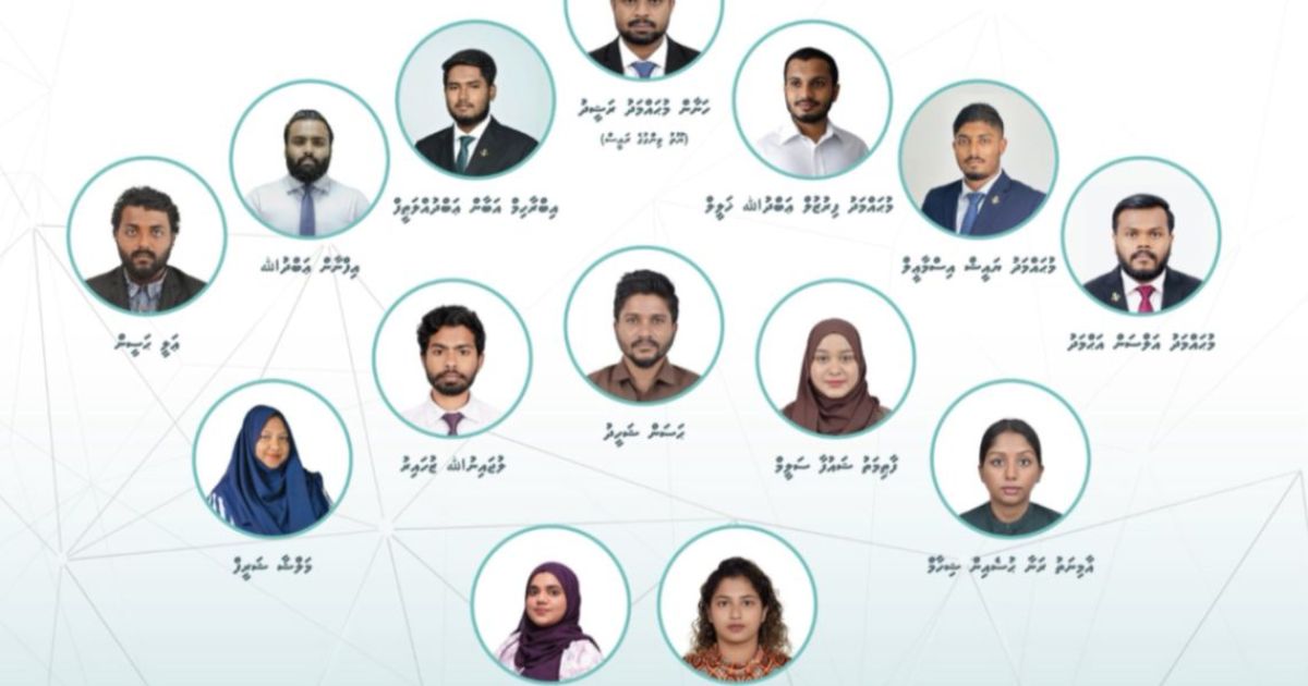 ޕީއެންސީގެ ޒުވާނުންގެ ގޮފި ރަސްމީކޮށް އިންތިހާބުކޮށްފި
