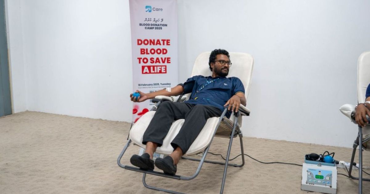 އެމްއޭސީއެލްއިން އިސްނަގައިގެން ލޭ ހަދިޔާކުރުމުގެ ހާއްސަ ކެމްޕޭނެއް