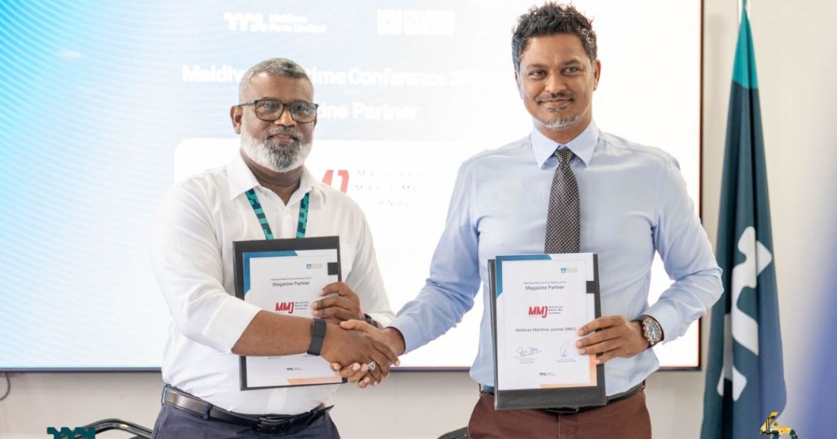 މިއަހަރުގެ "މޯލްޑިވްސް މެރިޓައިމް ކޮންފަރެންސް" އޭޕްރީލްމަހު ބާއްވަނީ