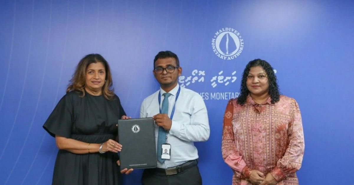 ޑިވެލޮޕްމަންޓް ބޭންކަށް ވިޔަފާރި ކުރުމުގެ ހުއްދަ ދީފި