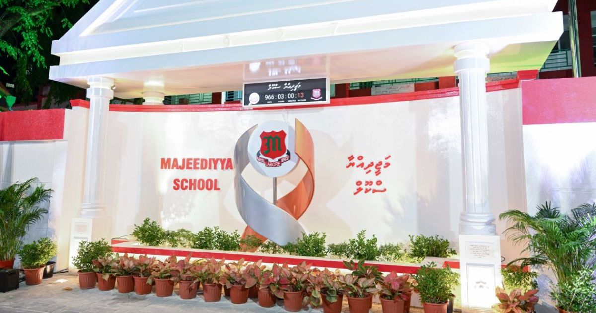މަޖީދިއްޔާ އާ އިމާރާތުގެ އަމަލީ މަސައްކަތް ފަށަނީ
