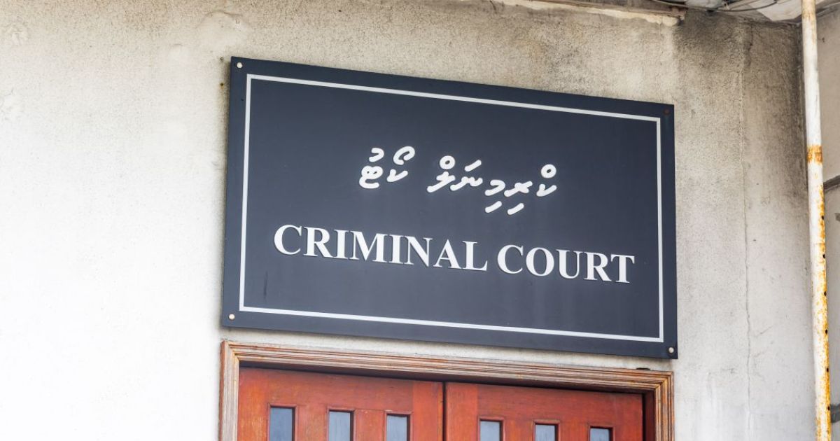 ކެނަބިސް ޓްރެފިކްކުރި މީހަކު 25 އަހަރަށް ޖަލަށް