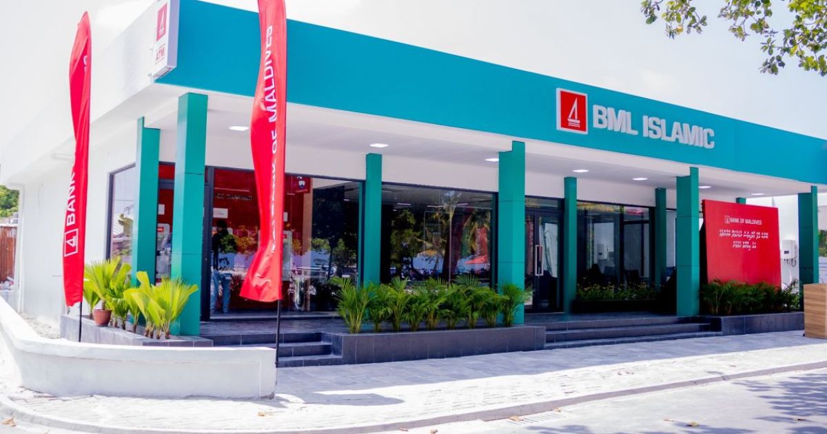 ބީއެމްއެލް ކުޑަހުވަދޫ ބުރާންޗުގެ އާ އިމާރާތް ހުޅުވައިފި