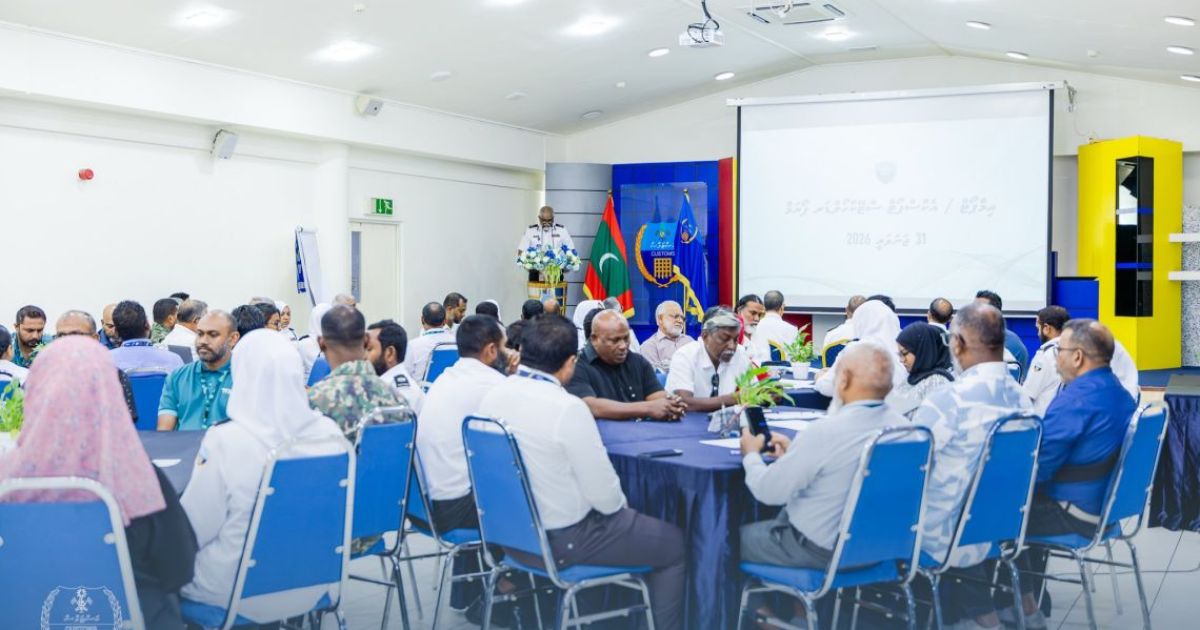 ރާއްޖެއަށް ޖަނަވާރު އެތެރެކުރުން މިހާރަށްވުރެ ފަސޭހަކުރަން މަޝްވަރާކޮށްފި
