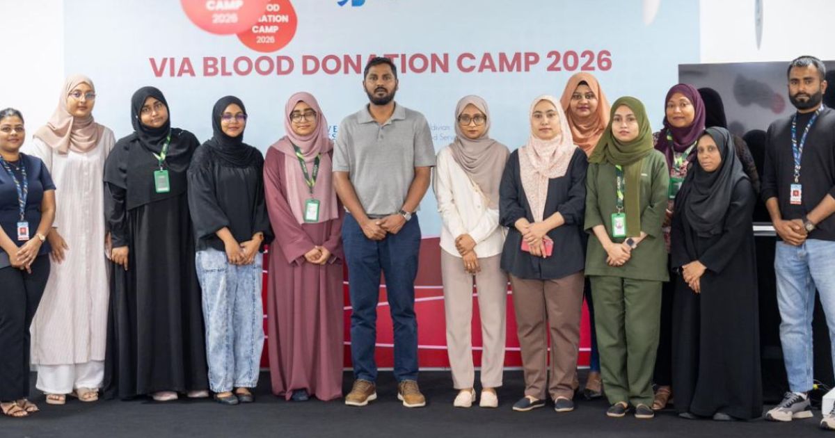 އެމްއޭސީއެލް އިން އިސްނަގައިގެން ލޭ ހަދިޔާކުރުމަށް ކޭމްޕެއް