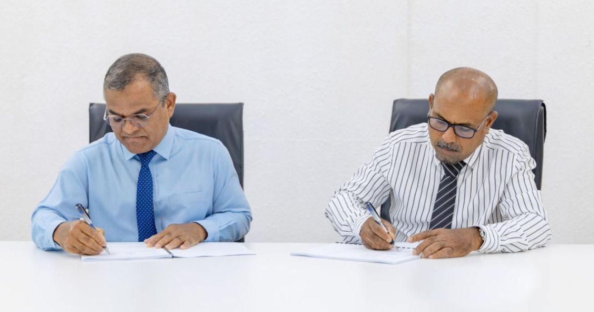 ގެމަނަފުށީ ނަރުދަމާ ނިޒާމު ގާއިމުކުރުމުގެ މަސައްކަތް އެމްޑަބްލިޔުއެސްސީއަށް