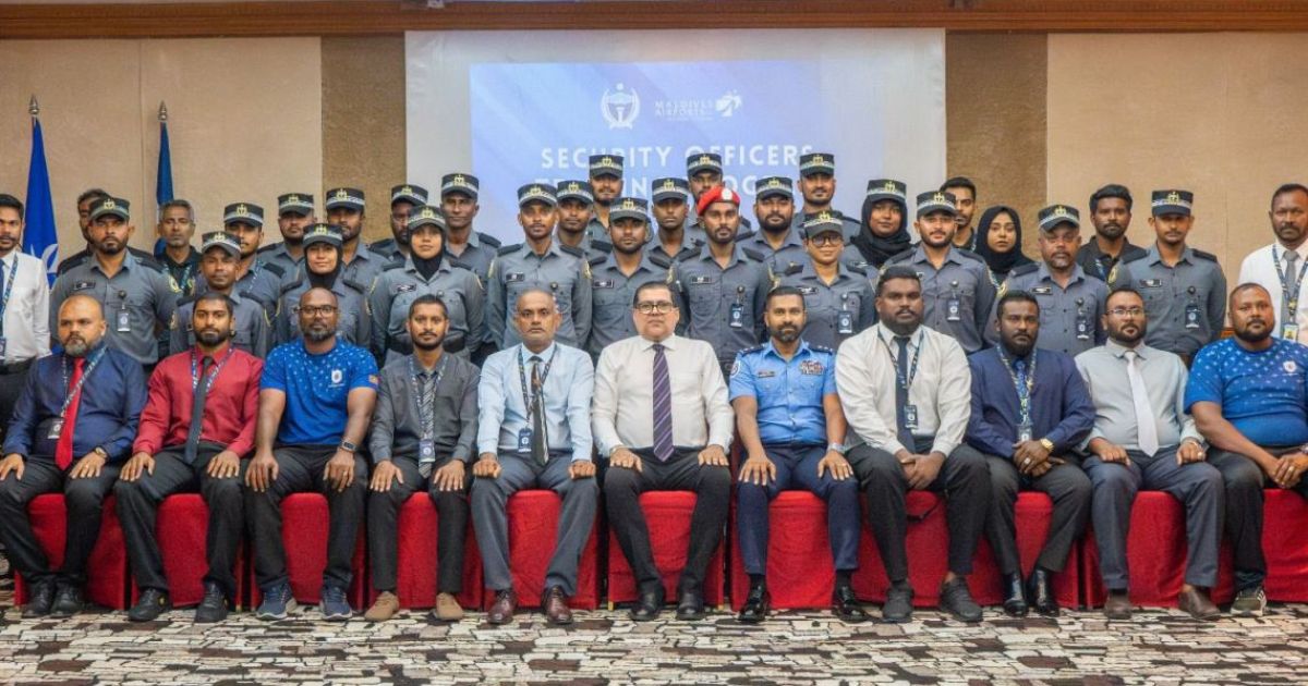 އެމްއޭސީއެލުން ސެކިއުރިޓީ އޮފިސަރުންގެ ތަމްރީނު ކޯހެއް ފަށައިފި