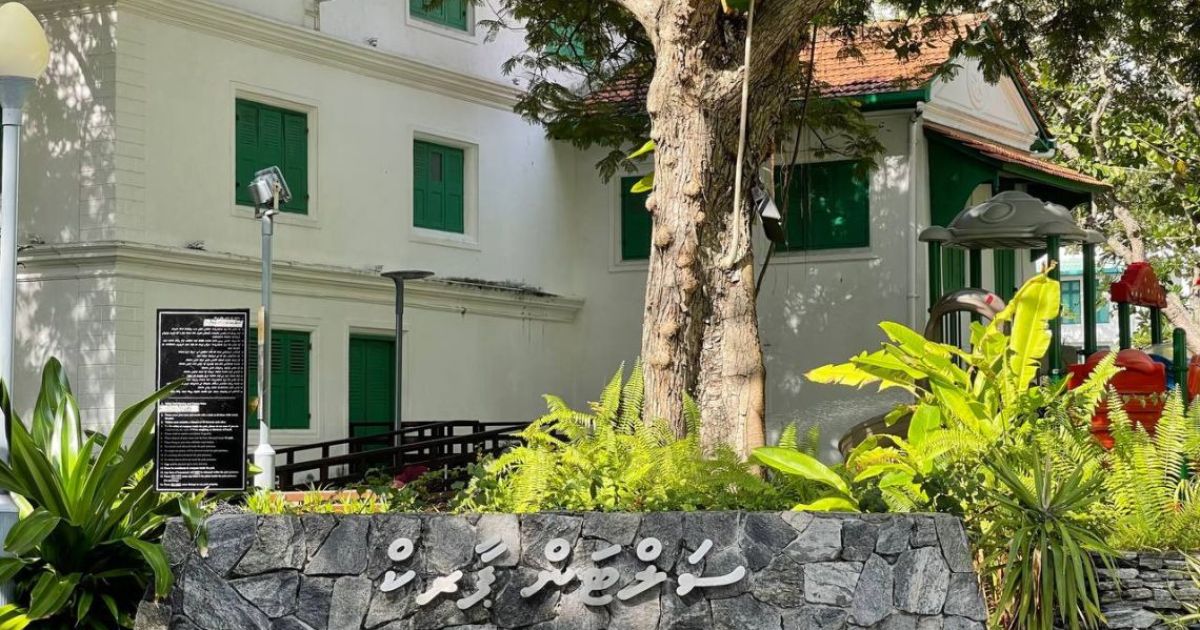 މަރާމާތަށްފަހު ސަލްޓަން ޕާކް ރޯދައިގެ ކުރިން ހުޅުވަނީ