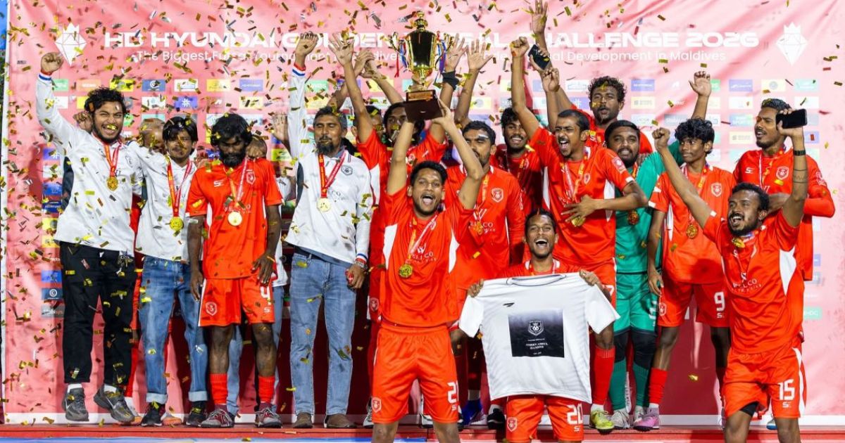 ހިތަދޫ ބަލިކޮށް ދެއްވަދޫ ދެކުނުގެ ރަސްކަމަށް!