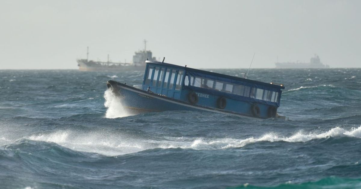 ނ އަތޮޅުން ފެށިގެން މ އަތޮޅަށް ވައިޓް އެލާޓް ނެރެފި
