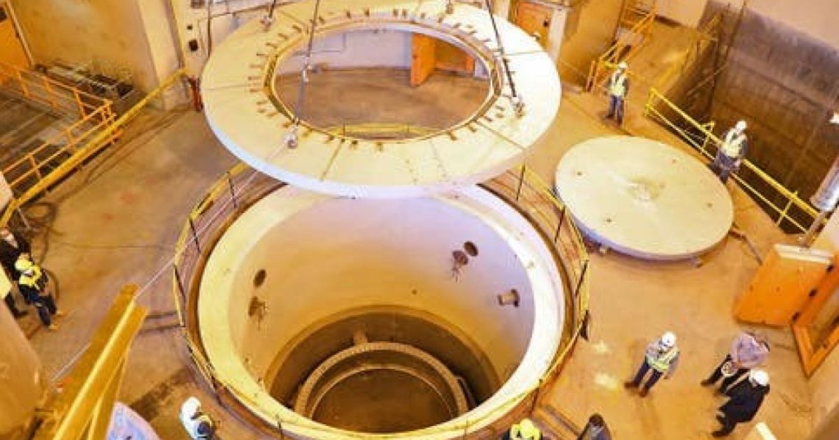 އީރާނުން މުއްސަނދިކޮށްފައިވާ ޔޫރޭނިއަމް ރައްކާކުރަން ރަޝިއާ އަށް