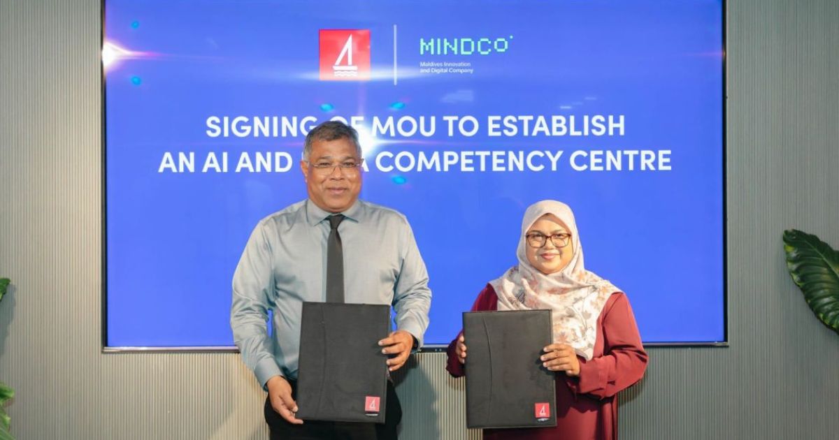 ރާއްޖޭގައި އޭއައި އަދި ޑޭޓާ ކޮމްޕިޓެންސީ ސެންޓަރެއް ގާއިމުކުރުމަށް ސޮއިކޮށްފި