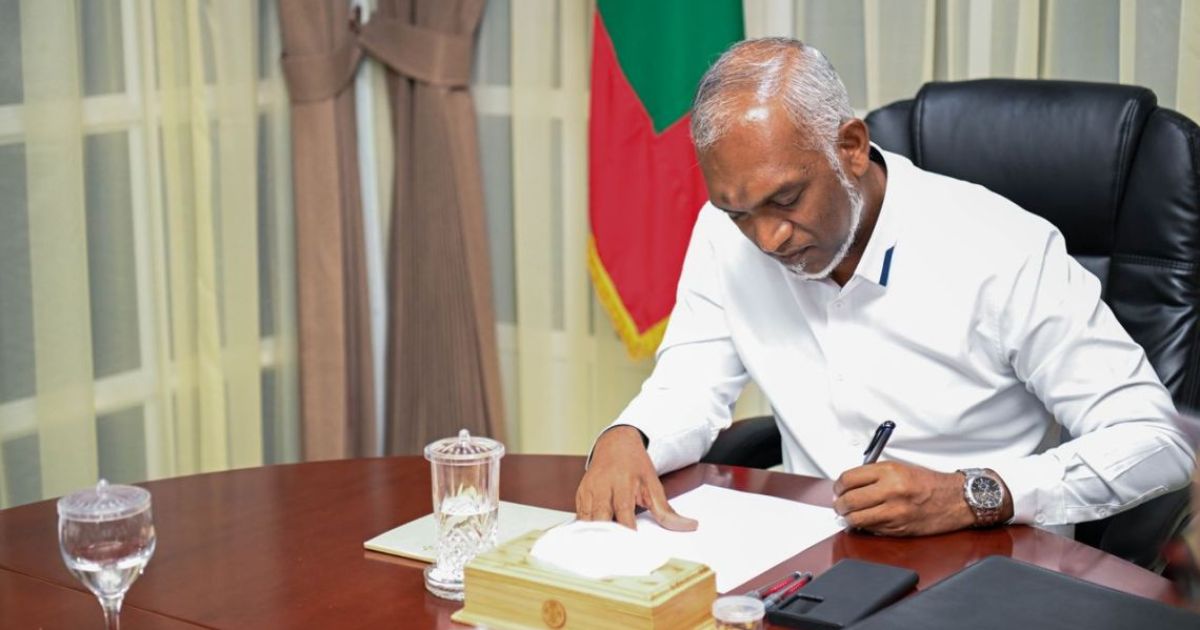 އެމްޑީޕީން ކަނޑު ވިއްކާލި ސިޓީ އަނބުރާ ގެންނަކަން އަންގައި ރައީސްގެ ސިޓީއެއް މޮރިޝަސް ބޮޑުވަޒީރަށް