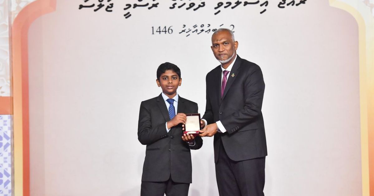 އަލުގަނޑުމެންގެ އަސާސަކީ އިސްލާމްދީން - ރައީސް