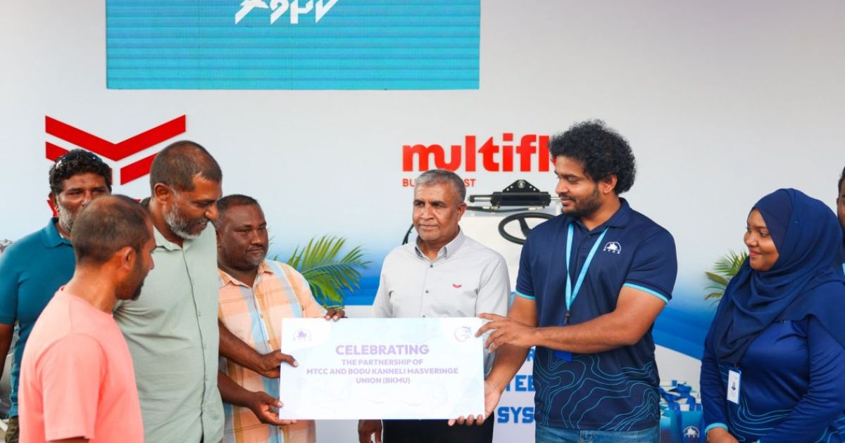 ބޮޑުކަންނެލި މަސްވެރިންގެ ޔޫނިއަނަށް އެމްޓީސީސީން ހާއްސަ ޑިސްކައުންޓުތަކެއް