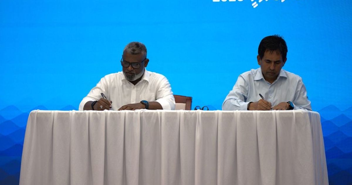 ހިތަދޫ ވިޔަފާރި ބަނދަރުގައި ބޮންޑެޑް ޒޯނާއި ފްރީޒޯންގެ ހިދުމަތް ގާއިމުކުރުމަށް ސޮއިކޮށްފި