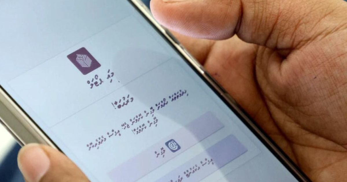 ކައުންސިލް އިންތިހާބަށް ރީ-ރަޖިސްޓަރީ ވުމުގެ ފުރުސަތު މާދަމާ ހުޅުވާލަނީ