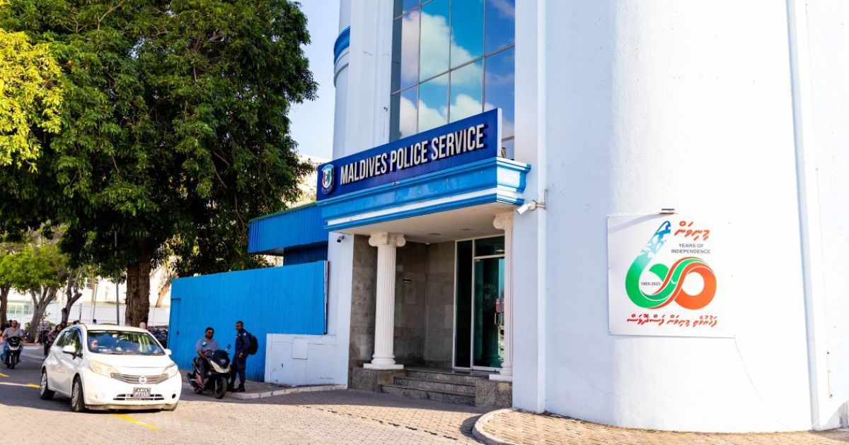 ހުއިފިލަނޑާތަކަކަށް ހިޔާނަތްތެރިވި މައްސަލައިގައި ފުލުހަކު ސަސްޕެންޑް ކޮށްފި