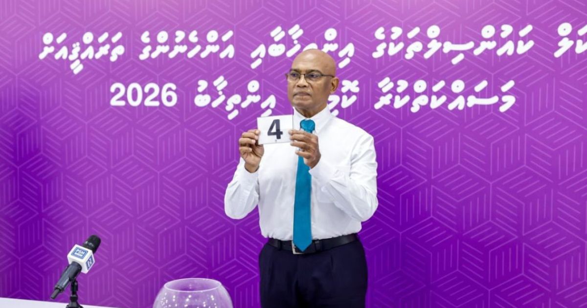 ލޯކަލް ކައުންސިލް އިންތިހާބުގެ ކެންޑިޑޭޓުންގެ ނަންތައް ތަރުތީބުކުރުމަށް ގުރުއަތުލުން ބާއްވައިފި