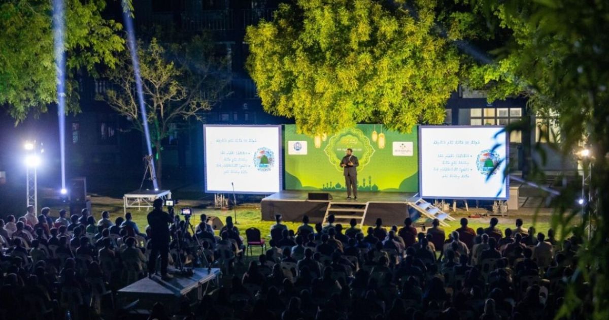 މި އަަހަރު ދިހަރަށެއްގައި އިޙްޔާ ފޯރަމް ކުރިއަށްދާނެ: މިނިސްޓްރީ