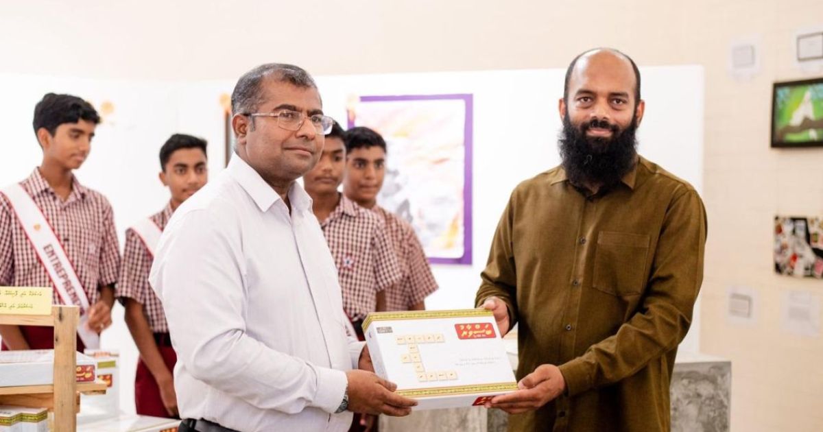 ދިވެހި ބަހުގެ އެކަޑަމީގެ ފޮތް މައުރަޒެއް އައްޑޫގައި ކުރިއަށްދަނީ