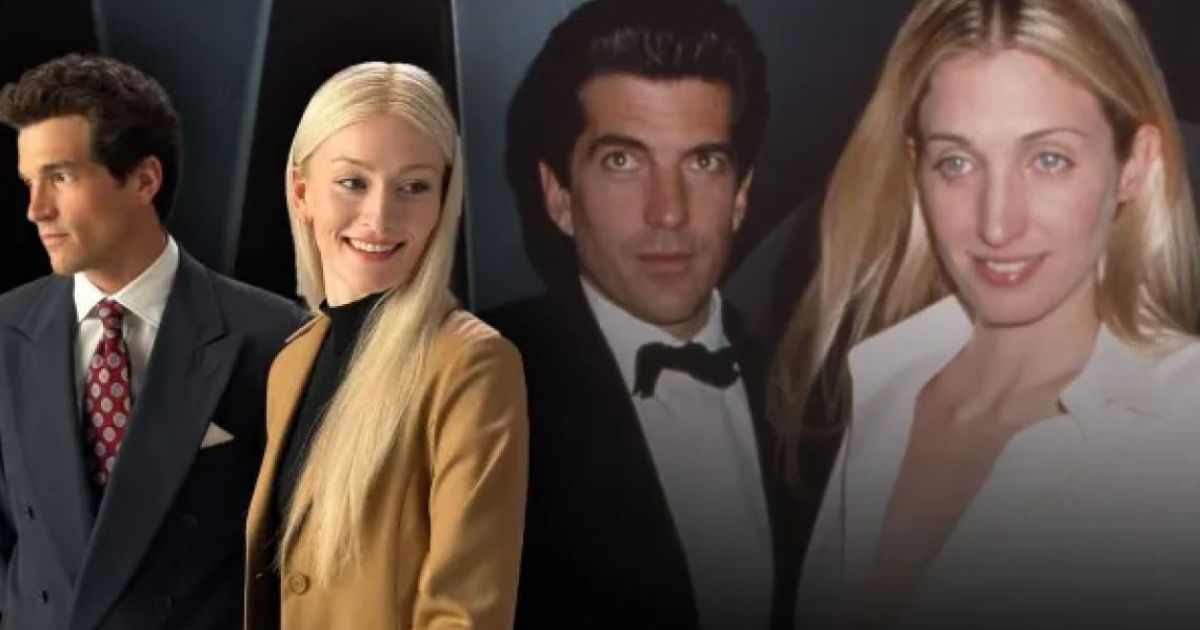 ލޯބި، ބާރު، ޕަޕަރާޒީ: އެމެރިކާގެ ގެއްލިފައިވާ ޕްރިންސް