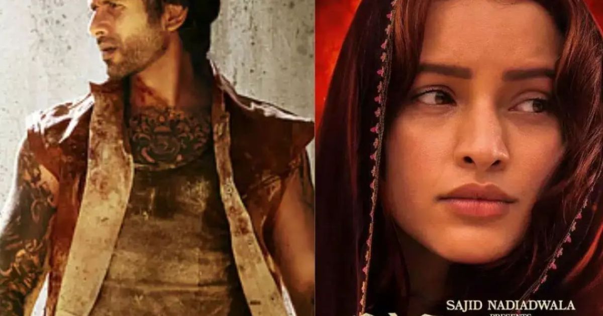 އޯ ރޯމިއޯ އަށް ފުރަތަމަ ތިން ދުވަހު ދުނިޔޭގެ ބާޒާރުން 45 ކްރޯޑް ރުޕީސް