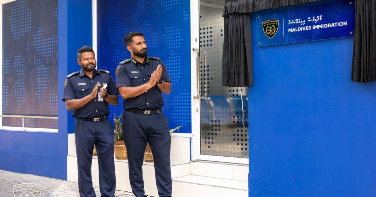 ކުޅުދުއްފުށިގައި އިމިގްރޭޝަންގެ އާ އޮފީސް ރަސްމީކޮށް ހުޅުވައިފި