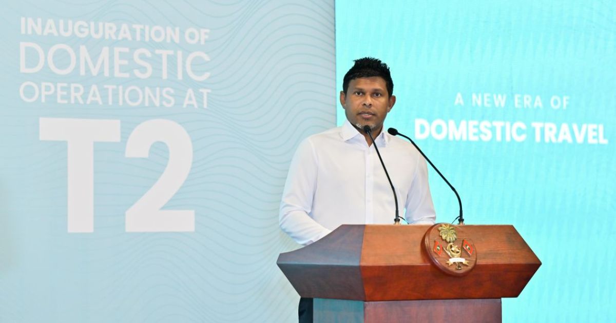 "ޑޮމެސްޓިކް ހިދުމަތްތައް ޒަމާނީ ޓާމިނަލަކަށް ބަދަލުވުމަކީ ބޮޑުކުރިއެރުމެއް"